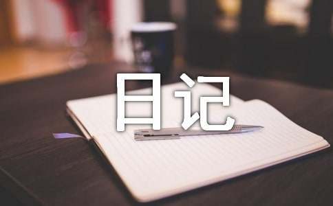 篮球运动员一周的力量训练计划怎么写_2